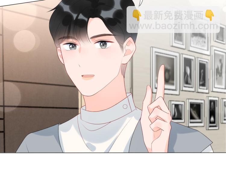 第21话  尝试(1/4)-第113话