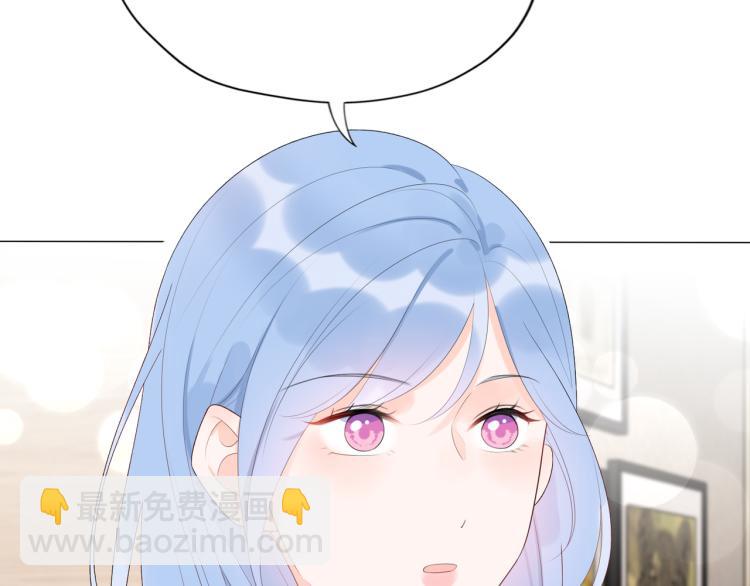 第21话  尝试(1/4)-第113话