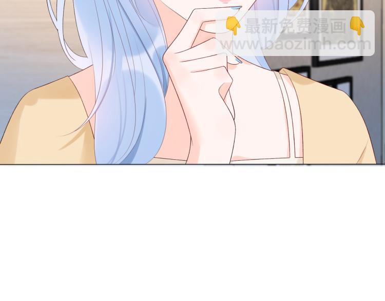 第21话  尝试(1/4)-第113话