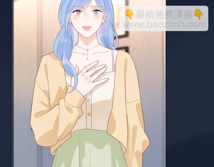 第21话  尝试(1/4)-第113话