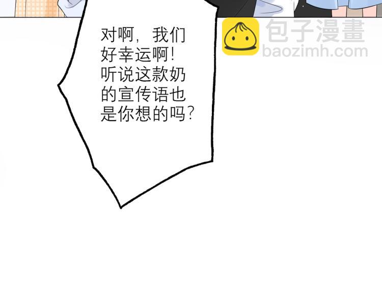 第23话 反转(1/4)-第115话