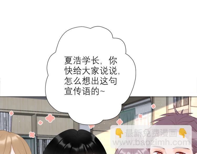 第23话 反转(1/4)-第115话