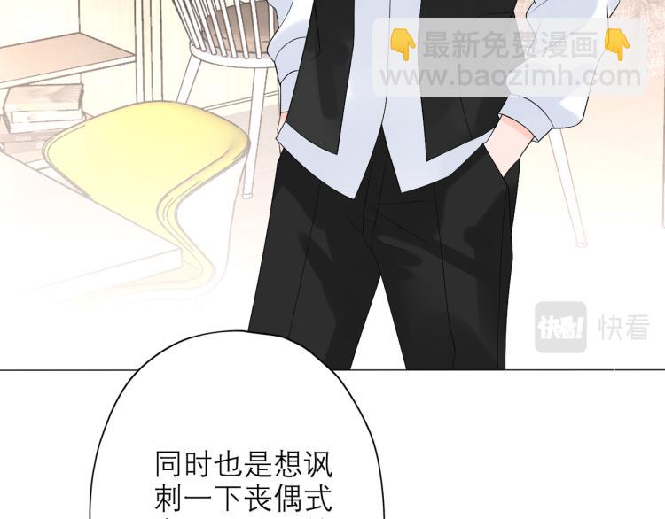 第23话 反转(1/4)-第115话