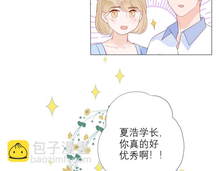 第23话 反转(1/4)-第115话