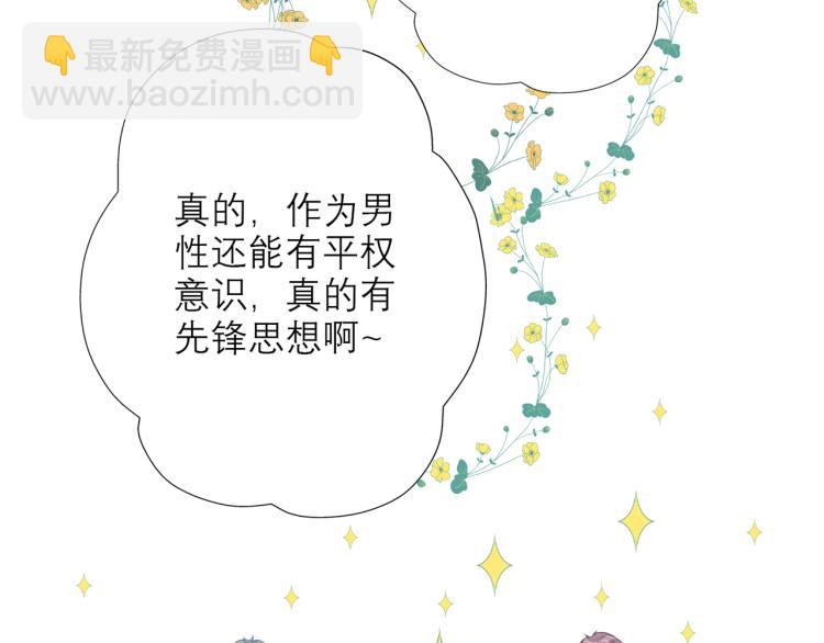 第23话 反转(1/4)-第115话