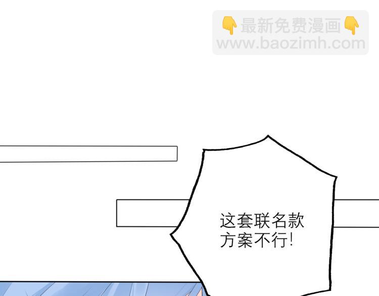 第23话 反转(1/4)-第115话