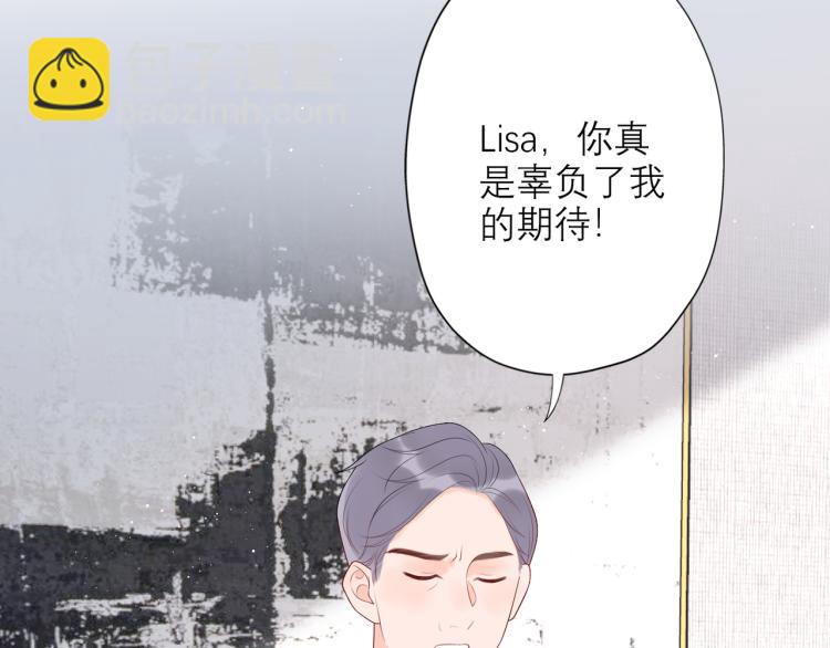 第23话 反转(1/4)-第115话