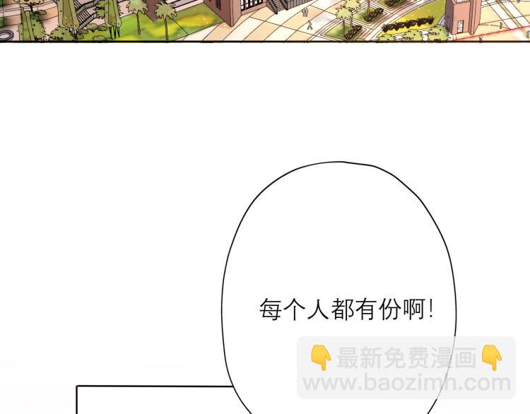 第23话 反转(1/4)-第115话