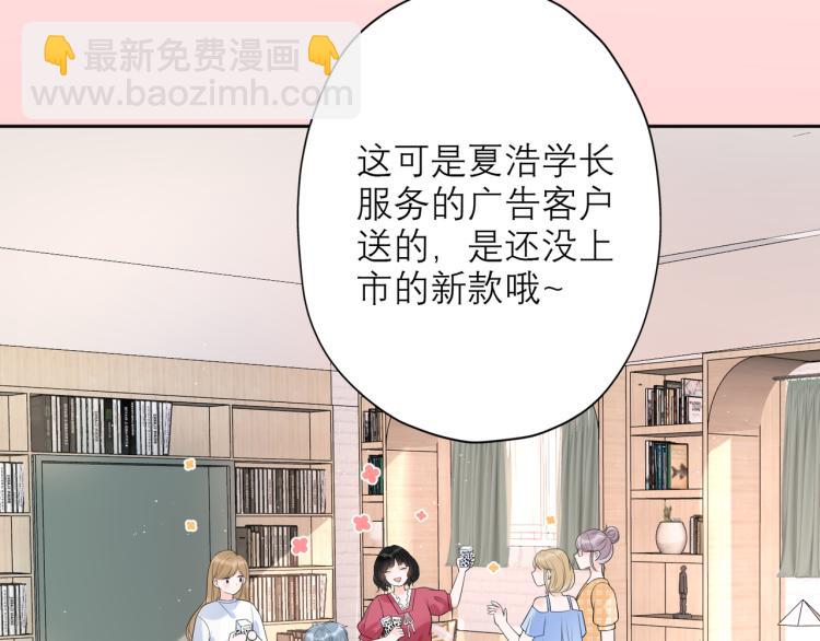 第23话 反转(1/4)-第115话