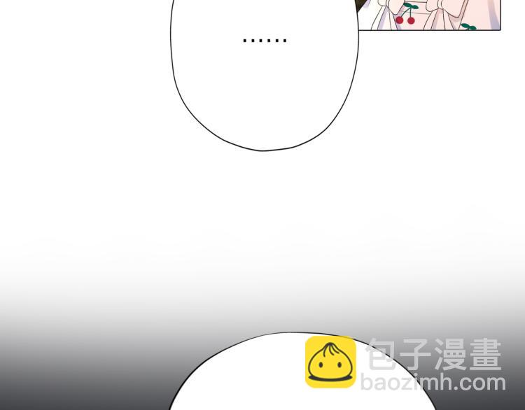 第27话 我...不对劲！(1/4)-第119话