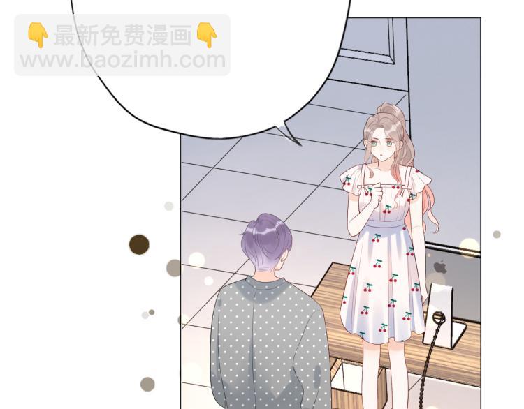 第27话 我...不对劲！(1/4)-第119话