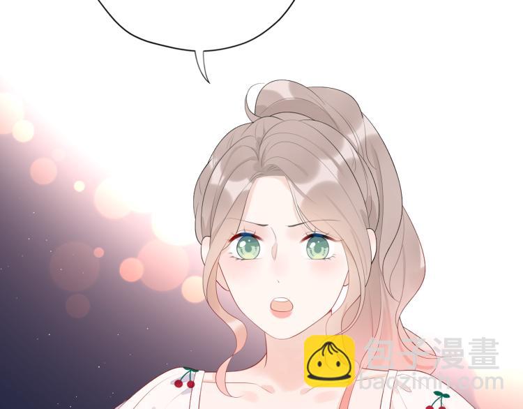 第27话 我...不对劲！(1/4)-第119话