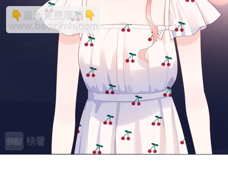 第27话 我...不对劲！(1/4)-第119话