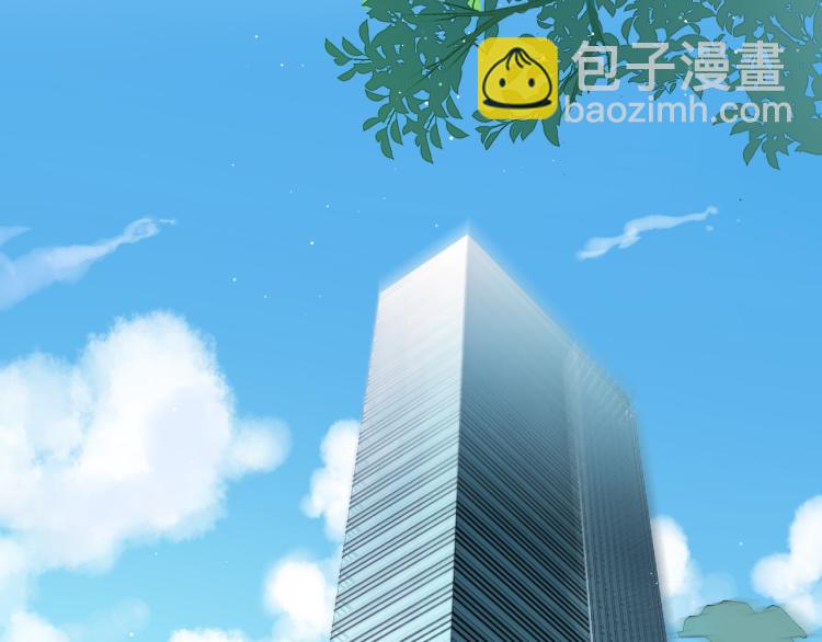 第27话 我...不对劲！(1/4)-第119话