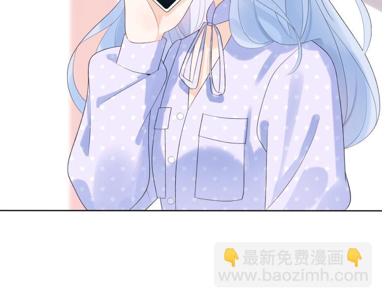 第27话 我...不对劲！(1/4)-第119话