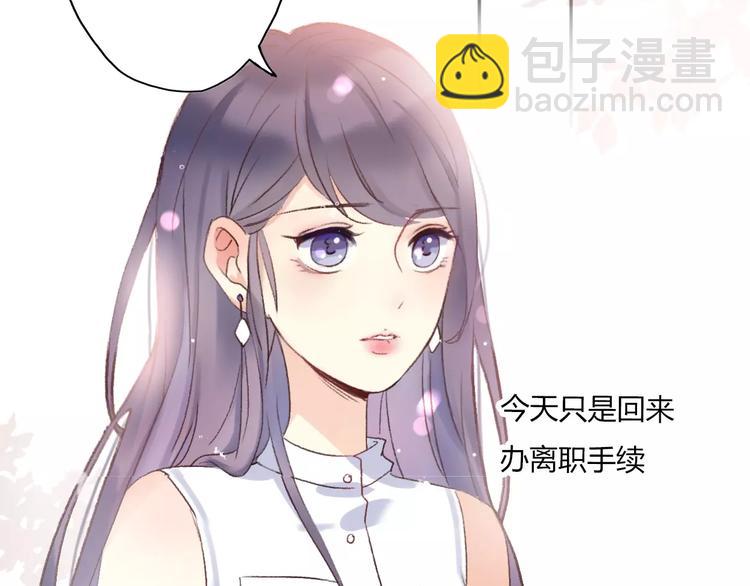 第11话 终于结束的起点(1/4)-第13话