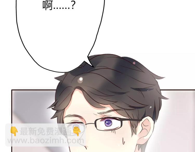 第11话 终于结束的起点(1/4)-第13话