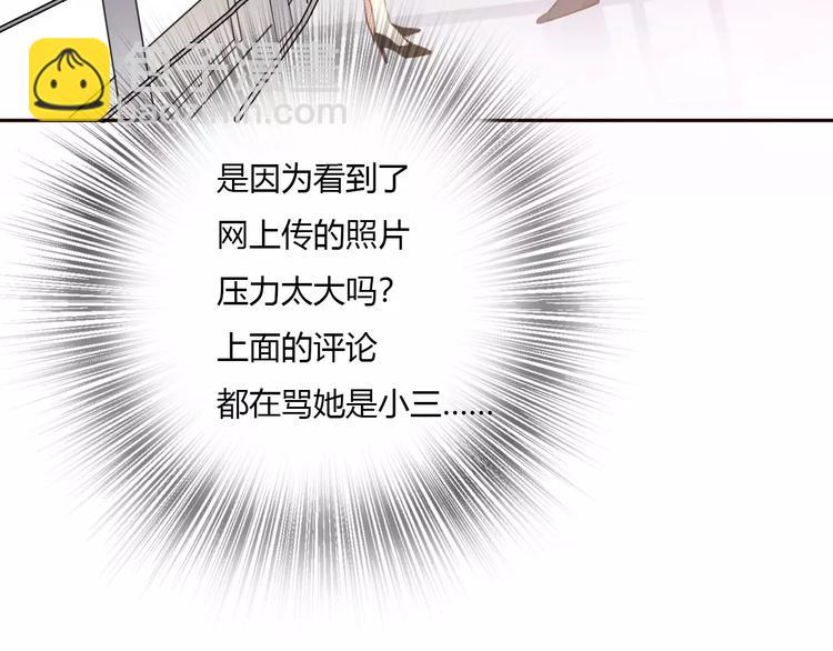 第11话 终于结束的起点(1/4)-第13话