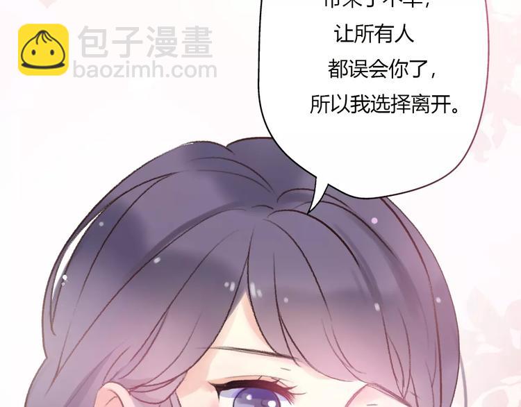 第11话 终于结束的起点(1/4)-第13话