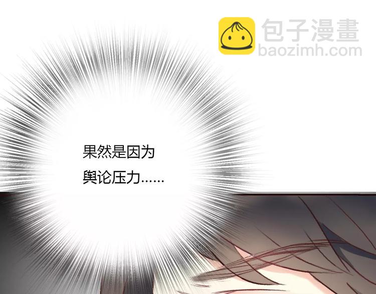 第11话 终于结束的起点(1/4)-第13话