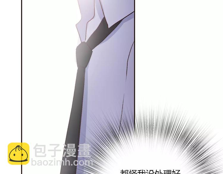 第11话 终于结束的起点(1/4)-第13话