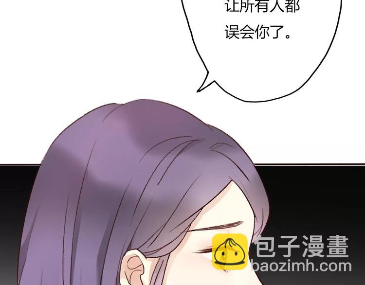 第11话 终于结束的起点(1/4)-第13话