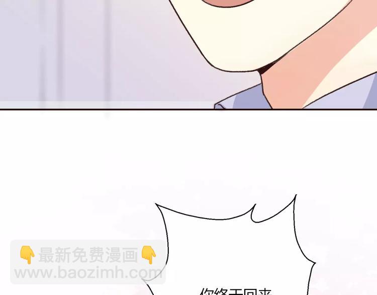 第11话 终于结束的起点(1/4)-第13话