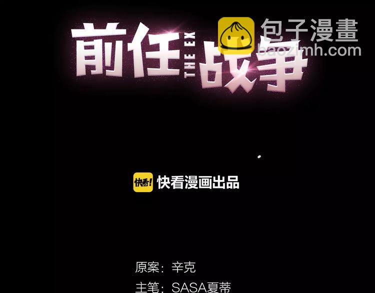 第11话 终于结束的起点(1/4)-第13话