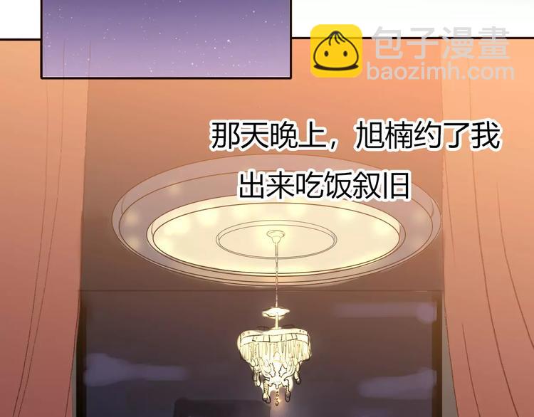 第11话 终于结束的起点(1/4)-第13话