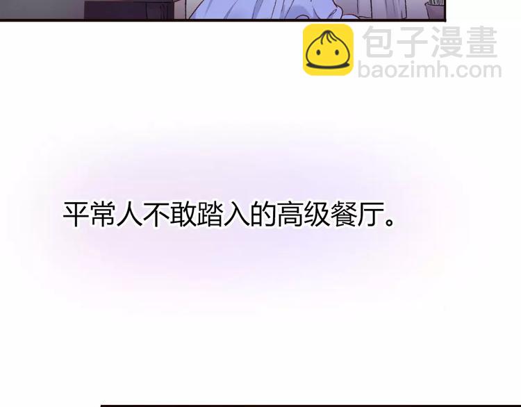 第11话 终于结束的起点(1/4)-第13话