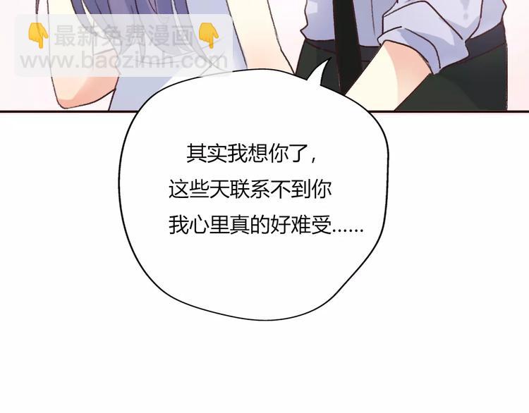 第11话 终于结束的起点(1/4)-第13话