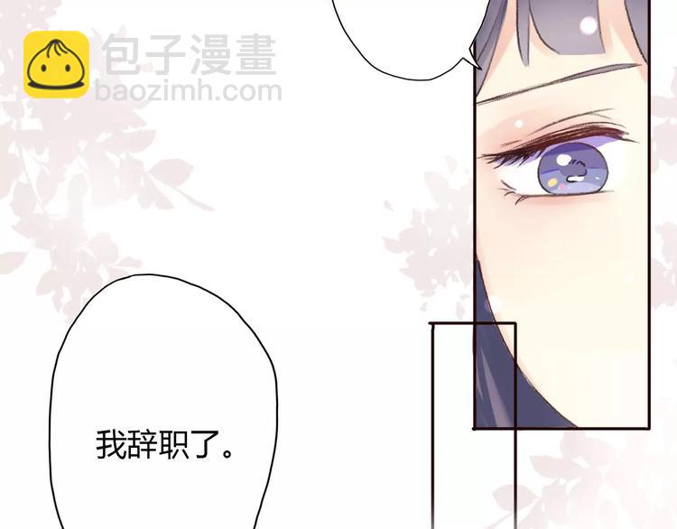 第11话 终于结束的起点(1/4)-第13话