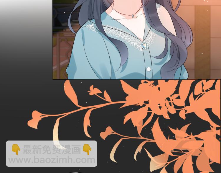 第29话 在意不止一点点(1/3)-第121话