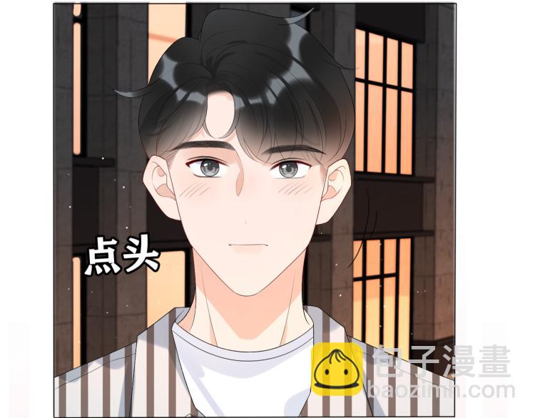 第29话 在意不止一点点(1/3)-第121话