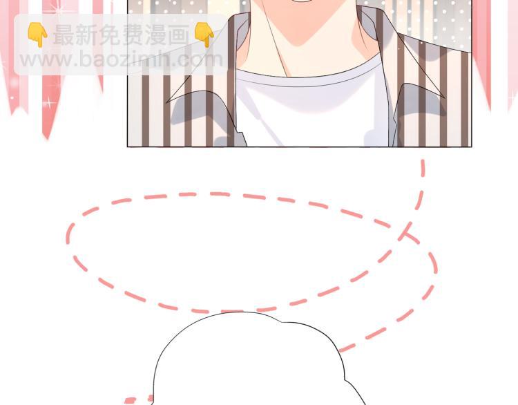 第29话 在意不止一点点(1/3)-第121话