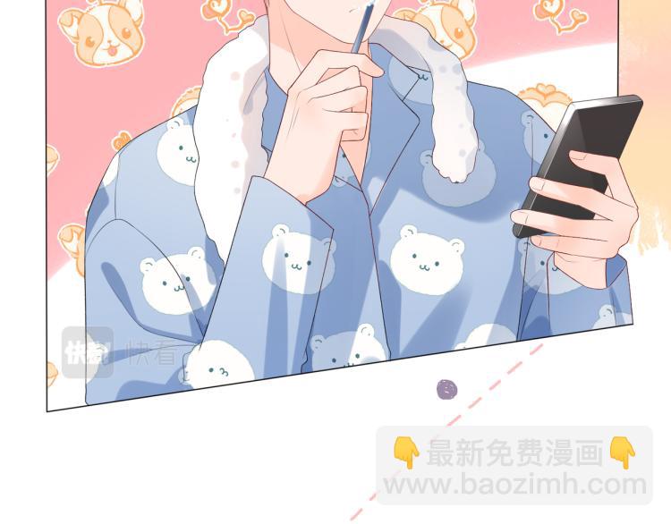 第29话 在意不止一点点(1/3)-第121话