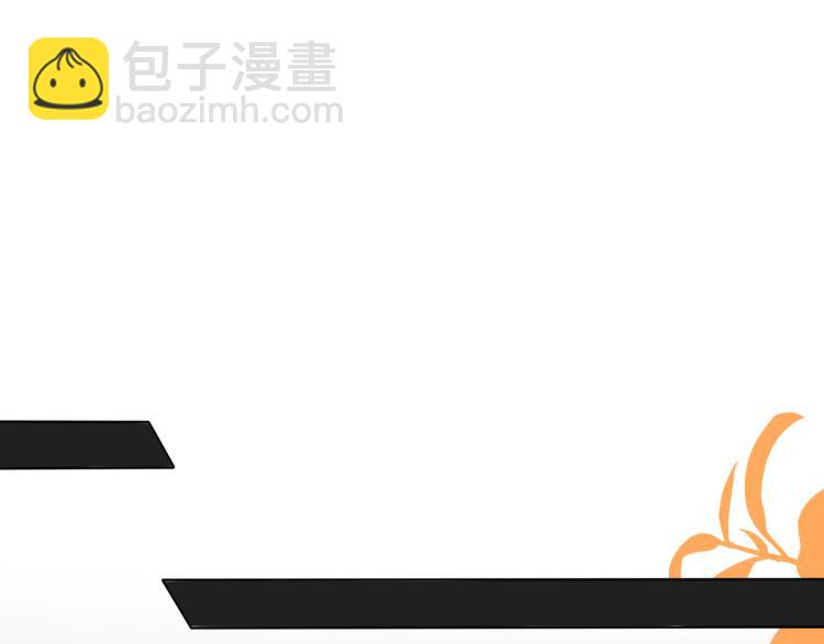 第29话 在意不止一点点(1/3)-第121话