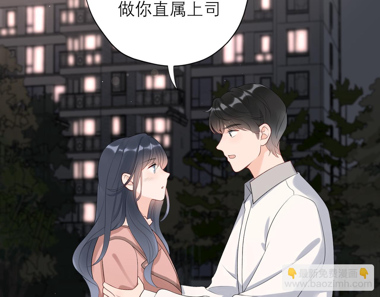 第33话 退缩(1/4)-第125话