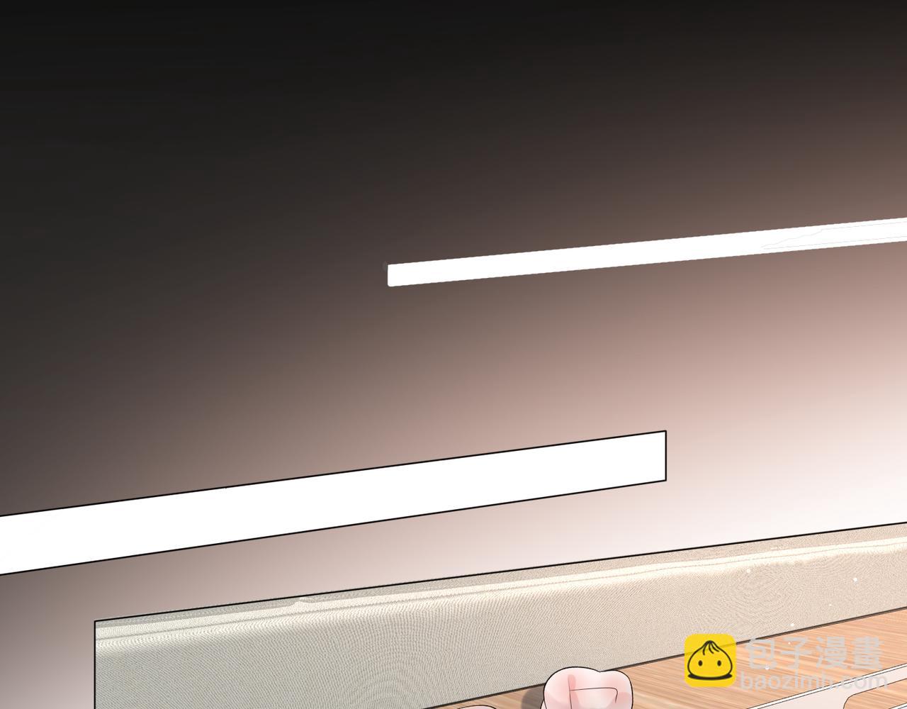 第33话 退缩(1/4)-第125话