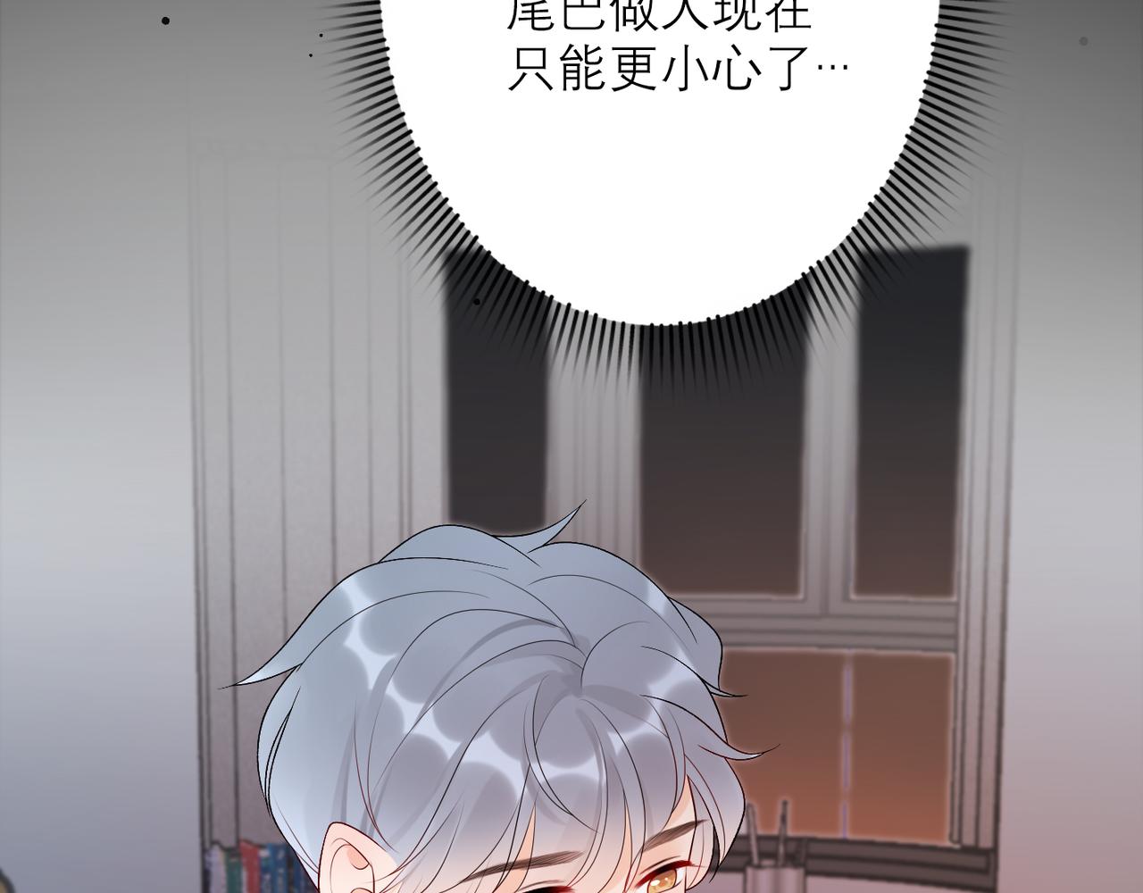 第35话  我懂你(1/4)-第127话