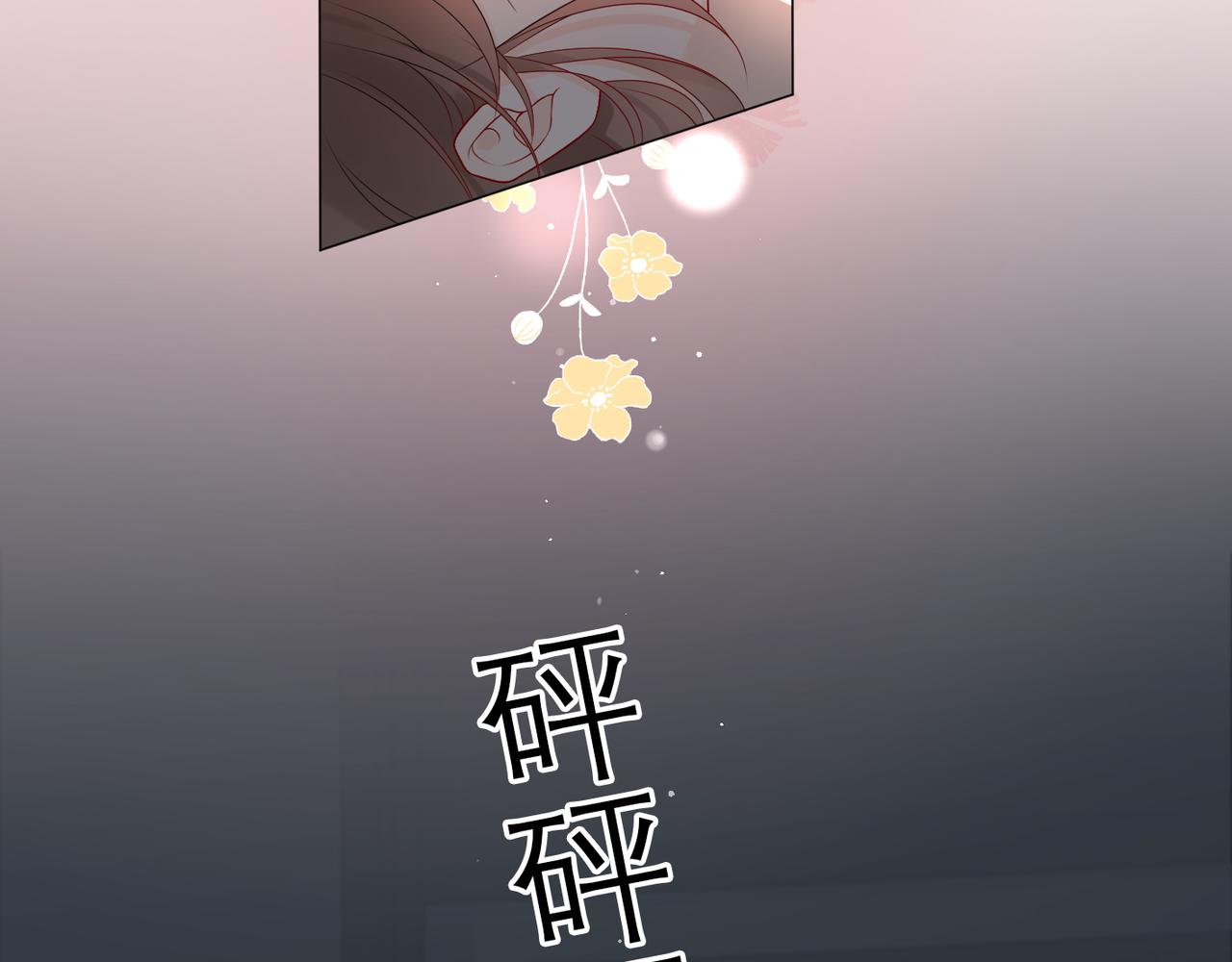 第35话  我懂你(1/4)-第127话