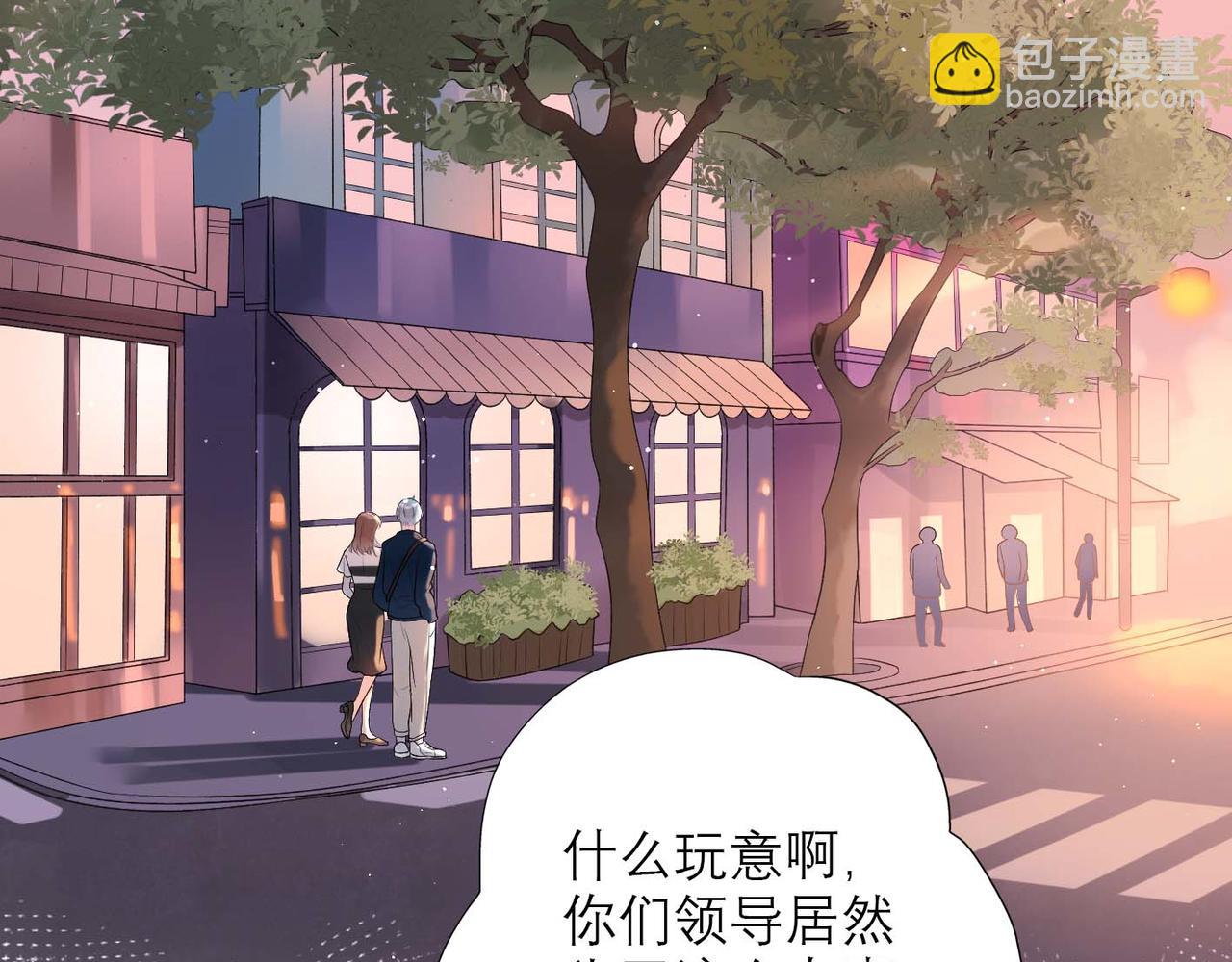 第37话 全新的尝试(1/4)-第129话
