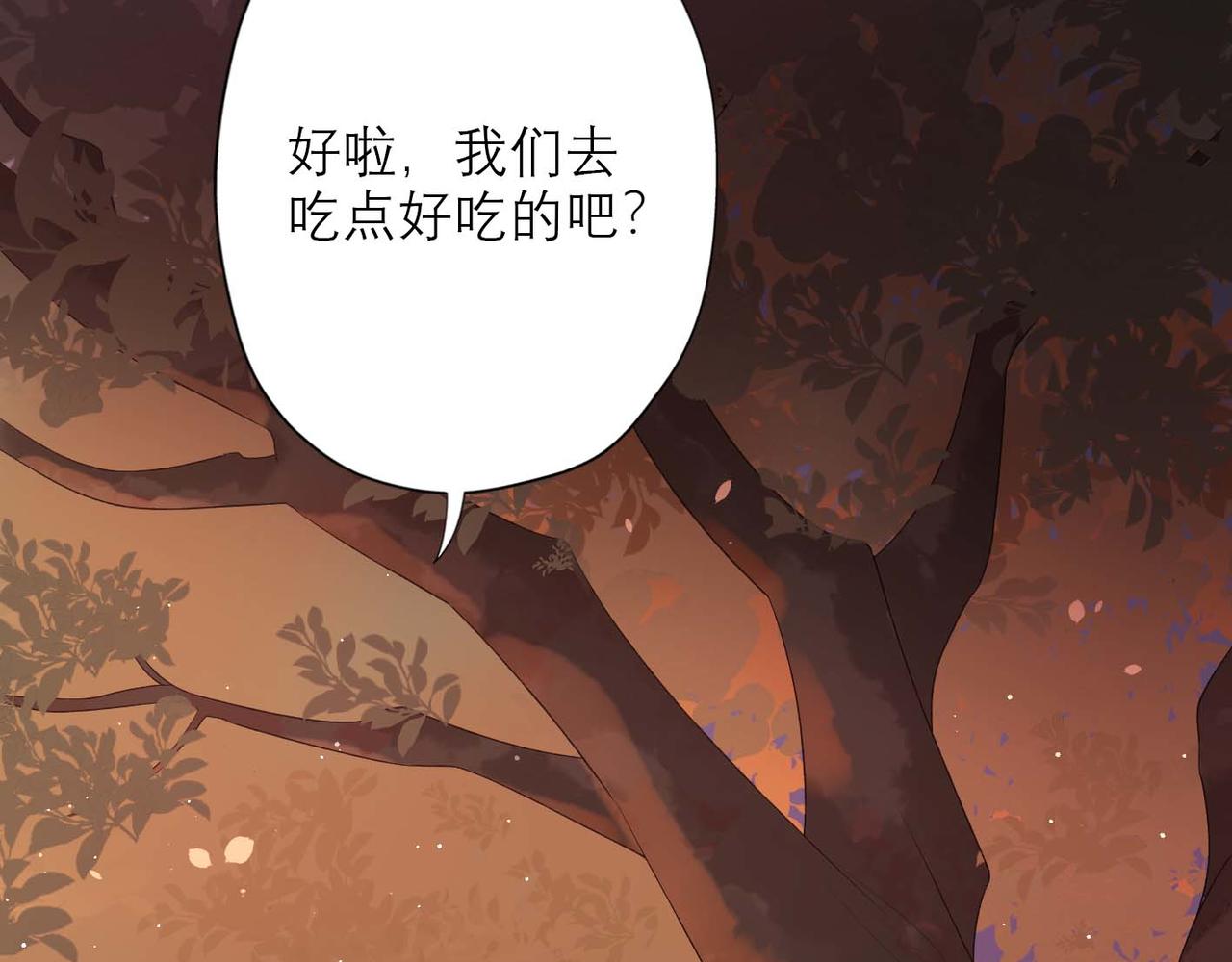 第37话 全新的尝试(1/4)-第129话