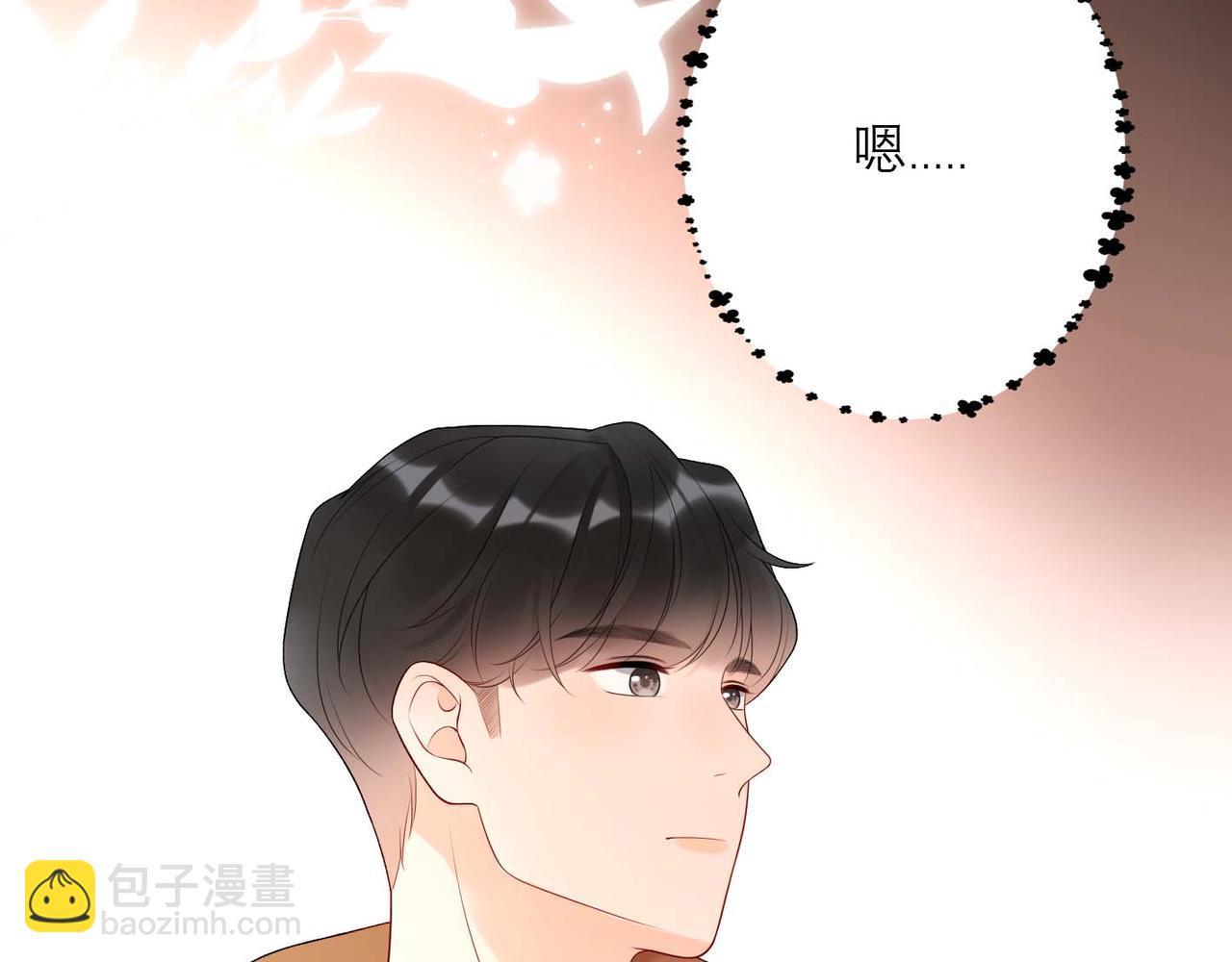 第37话 全新的尝试(1/4)-第129话