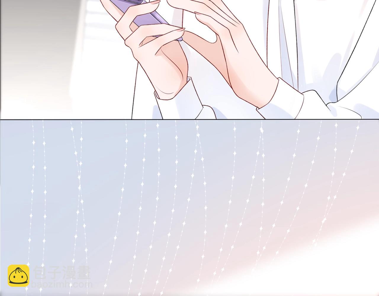 最佳工作CP偷偷发糖！-第131话