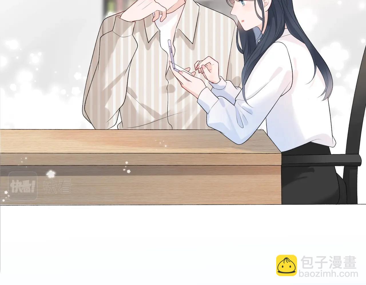 最佳工作CP偷偷发糖！-第131话