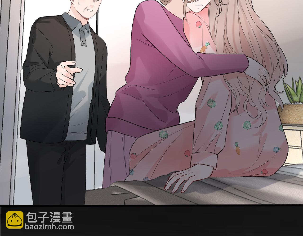 第40话 木头脑袋何时能开窍？(1/4)-第133话