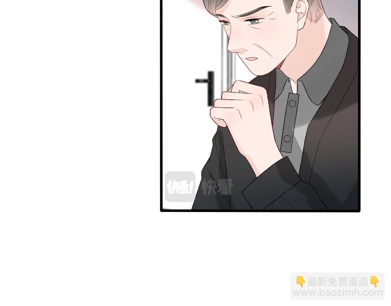 第40话 木头脑袋何时能开窍？(1/4)-第133话