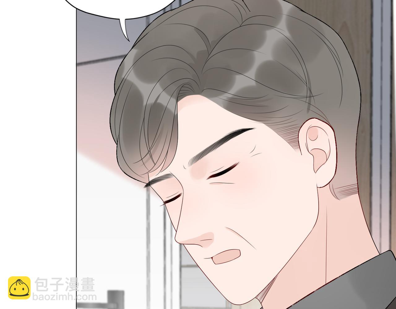 第40话 木头脑袋何时能开窍？(1/4)-第133话