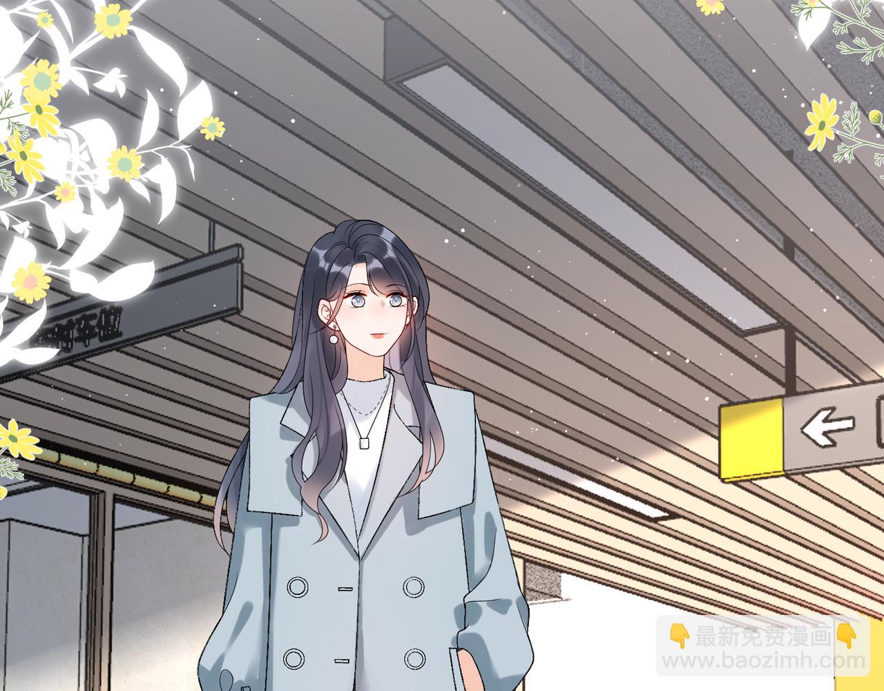 第40话 木头脑袋何时能开窍？(1/4)-第133话